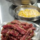 구천동 1-3 ~ 중동 41-1 | 우대포 부천시청역 맛집 평일 치즈계란찜 이벤트 후기