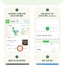 공간샘스터디카페오피스 부천송내역점