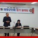 서2동행정복지센터 이미지