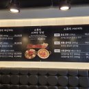 소품격중곡점 네이버블로그