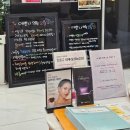 예쁜나의원 이미지