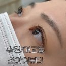 수원-0597 이미지