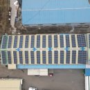 진성 태양광발전소 이미지