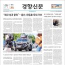 삼계석문 네이버블로그