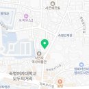 지에스25 숙대드림점 이미지