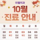 디에프덴탈프렌즈 이미지