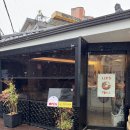 토마 | 서울 용산 토마토라멘 맛집 토마라멘 용산본점 후기 | 메뉴 추천