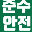 금오의류 이미지