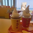 상아목장 이미지