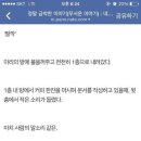 소룸