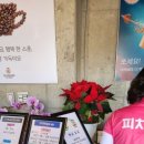 만남파크 이미지