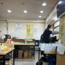 불티나 호떡집 이미지