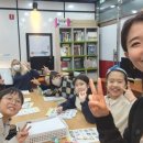 기빙트리아카데미학원 - 김포시 김포한강11로 288-27 | 기빙트리아카데미학원