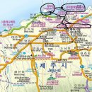 보석자수정해수탕 | [펌]2006.01.7~8 1박3일에 제주도와 한라산행