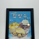 헬로부바 이미지