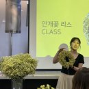 엘앤씨(LNC) 이미지