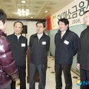 미소경영컨설팅 이미지