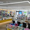 화성제일약국 이미지