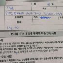 자수홀릭 | 2026 1월 맘스홀릭베이비페어 방문후기 / 에그 유모차 꿀팁 / 리안드림콧 가격