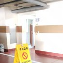 우체국 옆 주차장 이미지