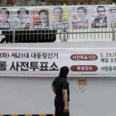 서울특별시 관악구 서원동주민센터 이미지