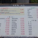 두리 락 이미지