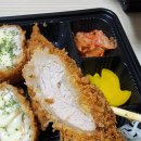 카츠백 부천점 이미지