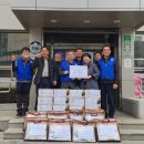 내일동행정복지센터 이미지