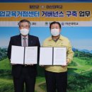 마산대학교 이미지