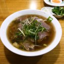 인천 동춘동맛집 현지인이 만드는 대나무베트남명품쌀국수 후기