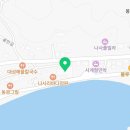 간절곶해안길L 이미지