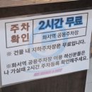 아인스웨딩&파티하우스 이미지