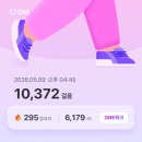 (주)윈브랜드 | 26년 5월의 기록(1)