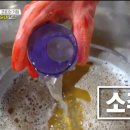 미소푸드 이미지