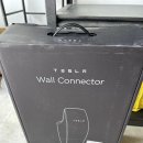 Re-Posting Tesla Wall Connector Gen3 (48amp) 이미지