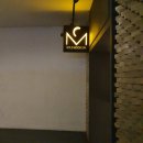 탑팩 | 여행 / 세부마사지 ] 세부공항 픽업마사지샵 추천 달빛 포토존 있는 골드문스파 시티점 (feat 실제후기)