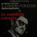 아모레미오 이미지