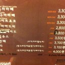 예담커피숍 네이버블로그