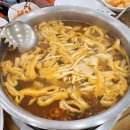 창모루