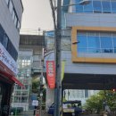 명동손수제비 이미지