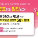 한국만화박물관 이미지