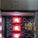 혜성디자인광고