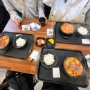 부대통령뚝배기(안산대점)