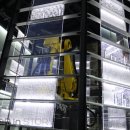 플라스틱 신화들 이미지