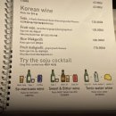 푸다닭 네이버블로그