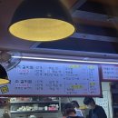 구월1동-32 이미지