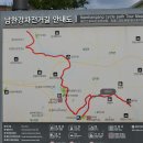 목행파크골프장 이미지