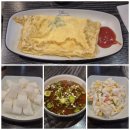 탑플러스 개금점 앞 | 동의대맛집 ㅣ당감댁ㅣ개금점 낙지한마리 들어간 곱도리탕 솔직후기