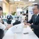 주식회사 유기산업 이미지