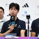 국가대표 올림픽 태권도장 이미지